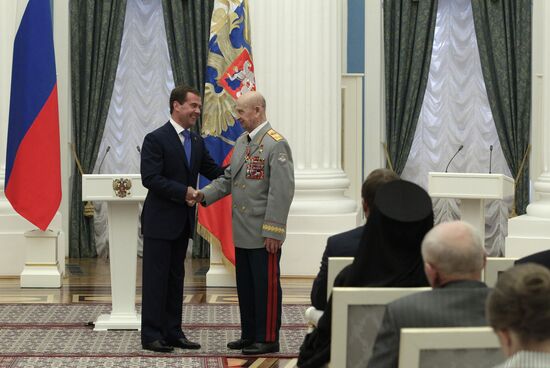 Dmitry Medvedev gives state awards in Kremlin