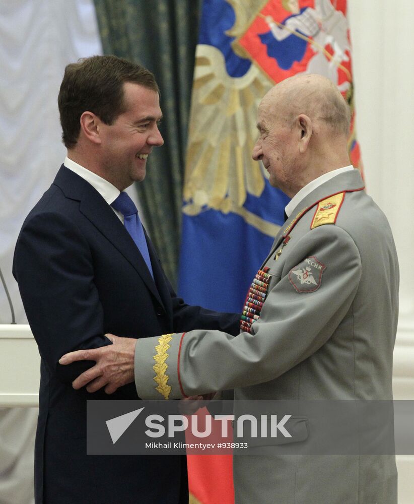 Dmitry Medvedev gives state awards in Kremlin