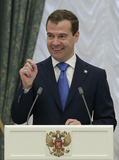Dmitry Medvedev gives state awards in Kremlin