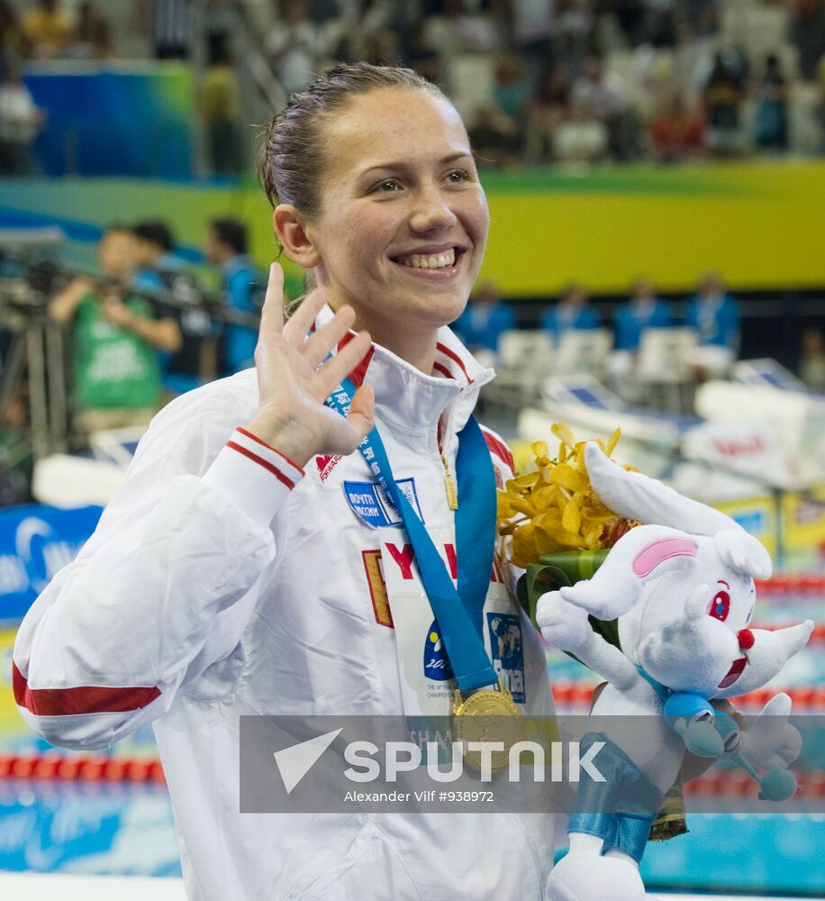 FINA World Aquatics Championships. Day 13
