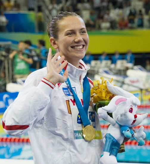 FINA World Aquatics Championships. Day 13