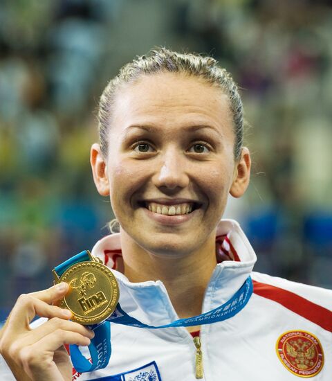 FINA World Aquatics Championships. Day 13