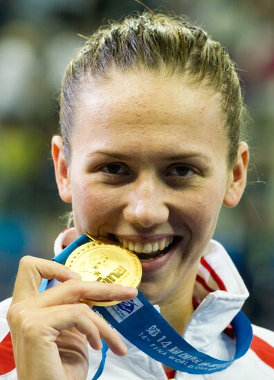 FINA World Aquatics Championships. Day 13