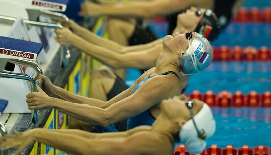 FINA World Aquatics Championships. Day 13