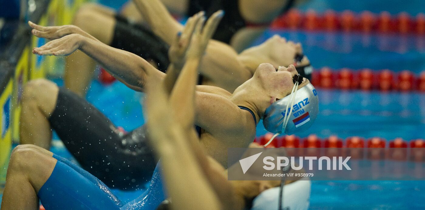 FINA World Aquatics Championships. Day 13