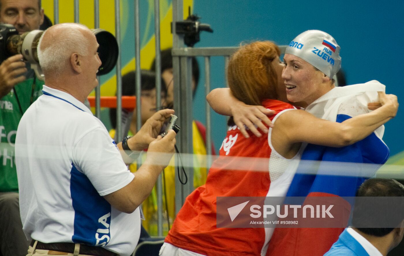 FINA World Aquatics Championships. Day 13
