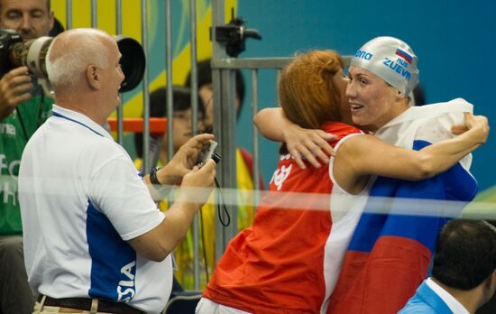FINA World Aquatics Championships. Day 13