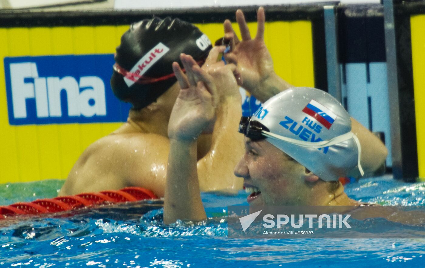 FINA World Aquatics Championships. Day 13
