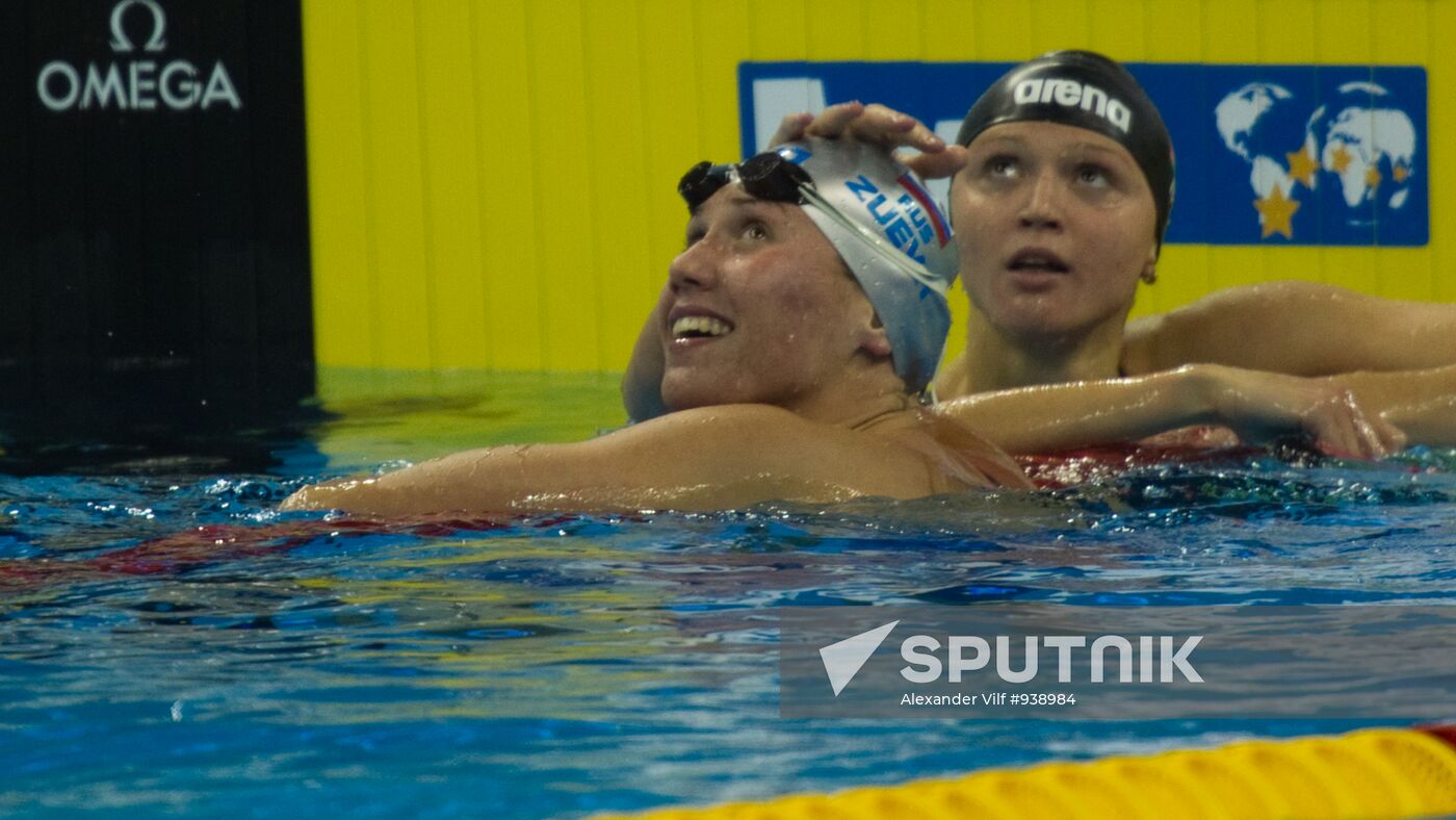 FINA World Aquatics Championships. Day 13