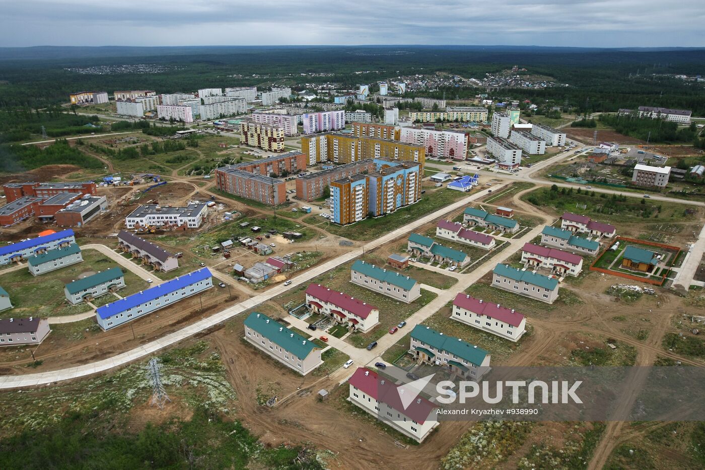 View of the town of Kodinsk