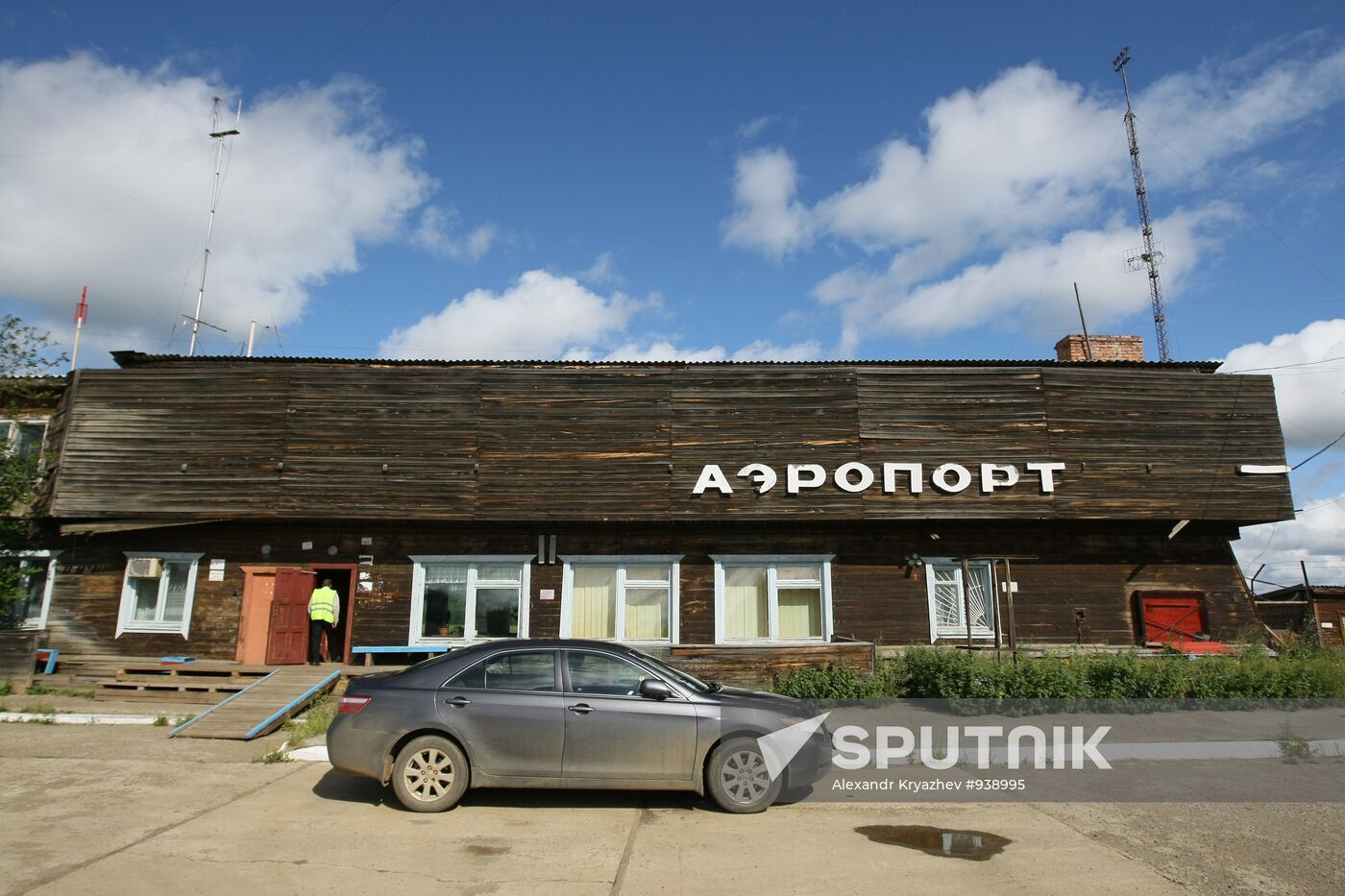 Terminal building at the airport in the city Kodinsk