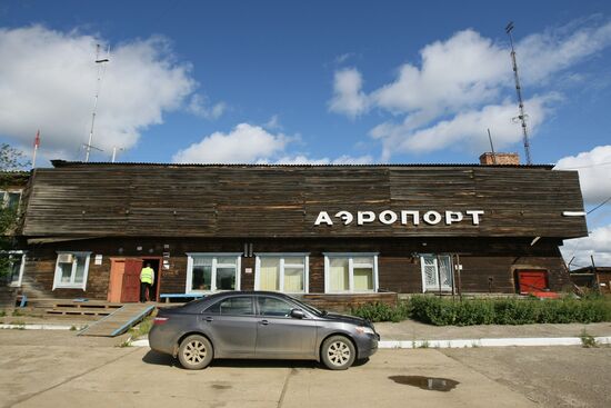 Terminal building at the airport in the city Kodinsk