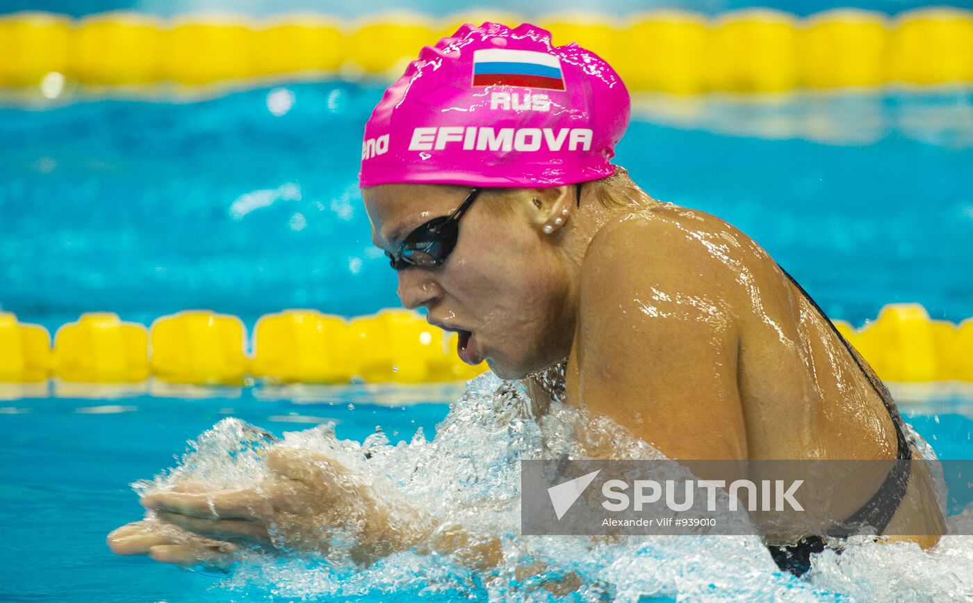 FINA World Aquatics Championships. Day 13