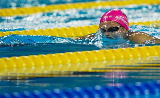 FINA World Aquatics Championships. Day 13