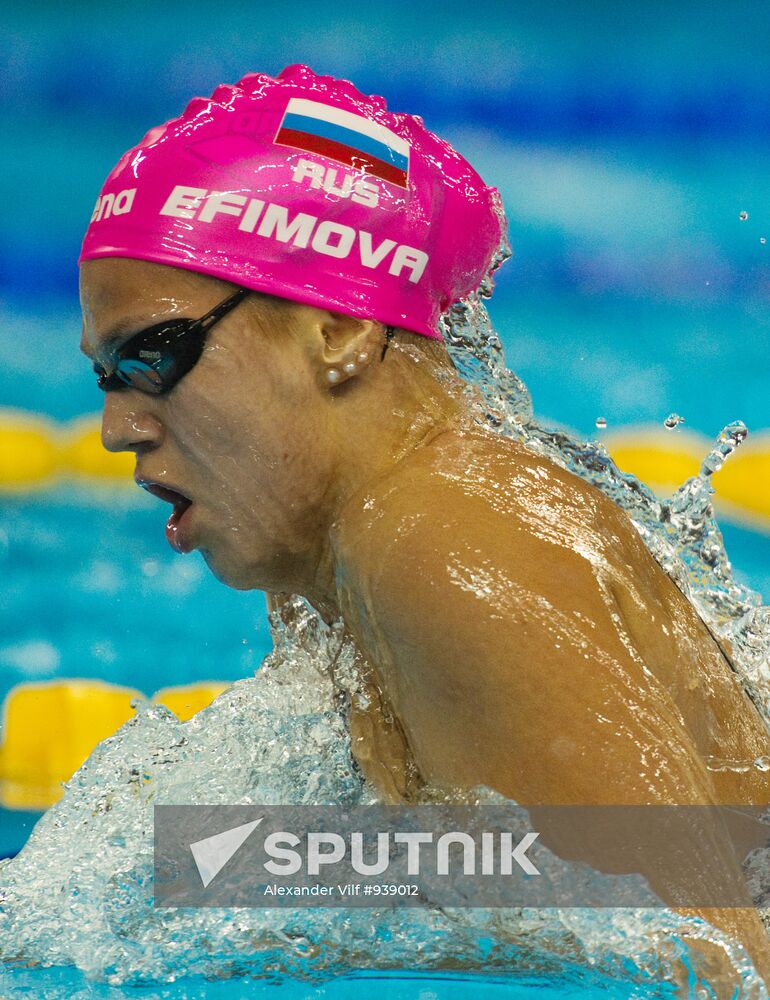 FINA World Aquatics Championships. Day 13