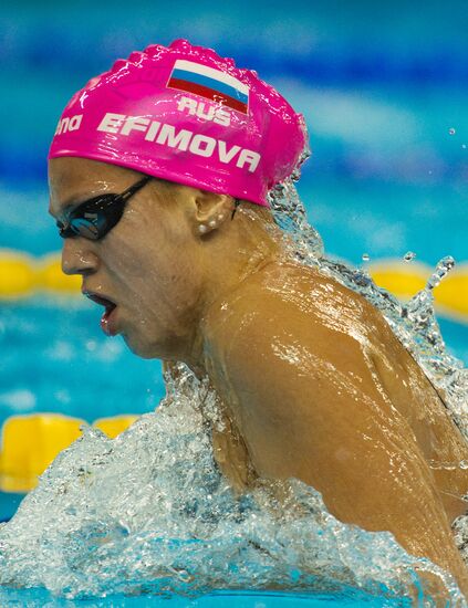FINA World Aquatics Championships. Day 13