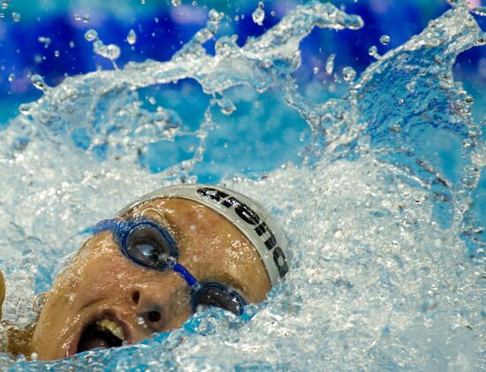FINA World Aquatics Championships. Day 13