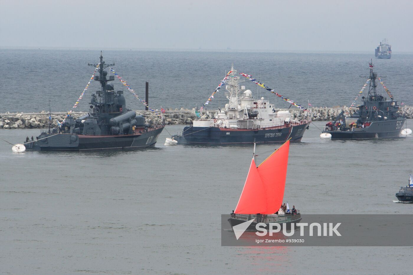Rehearsal for Baltic Fleet Navy Day