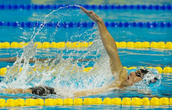 FINA World Aquatics Championships. Day 13