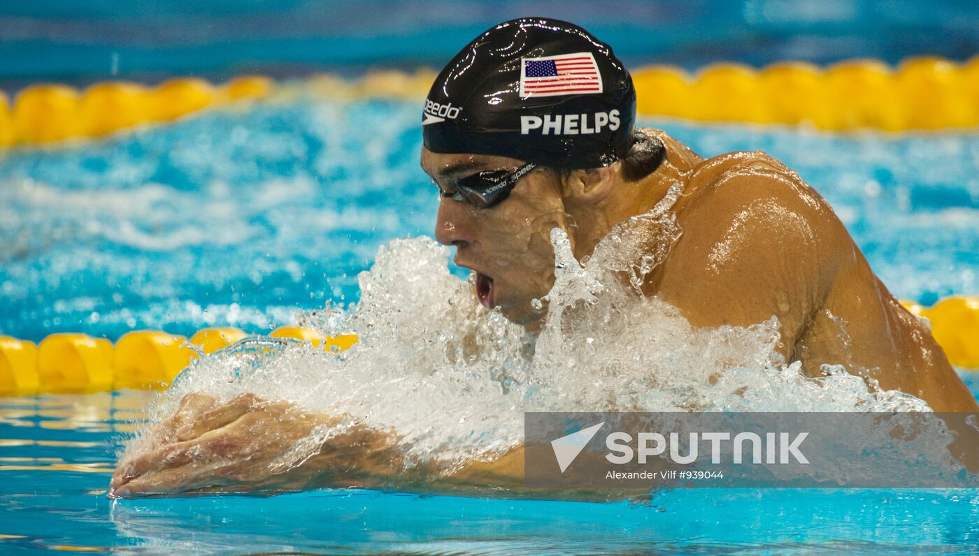 FINA World Aquatics Championships. Day 13