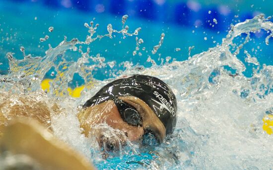 FINA World Aquatics Championships. Day 13