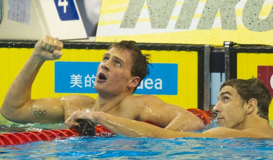 FINA World Aquatics Championships. Day 13