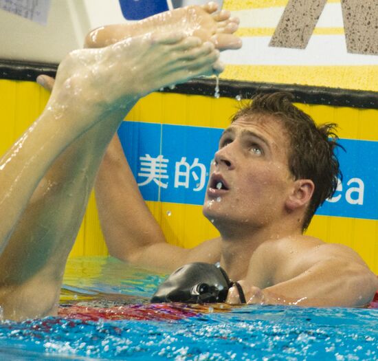 FINA World Aquatics Championships. Day 13