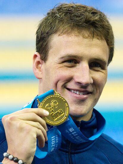 FINA Aquatics World Championships. Day 13.