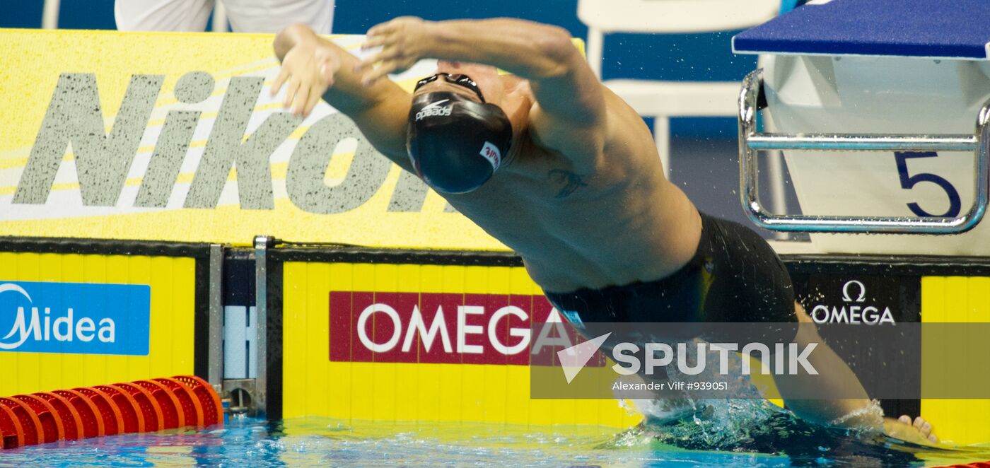 FINA Aquatics World Championships. Day 13.