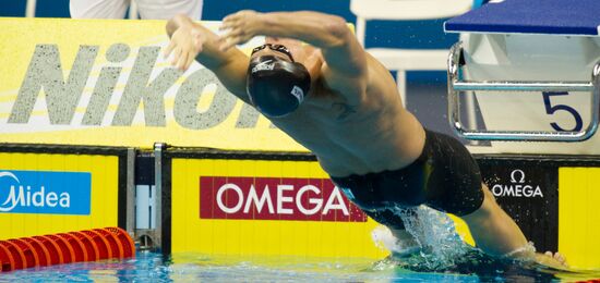 FINA Aquatics World Championships. Day 13.