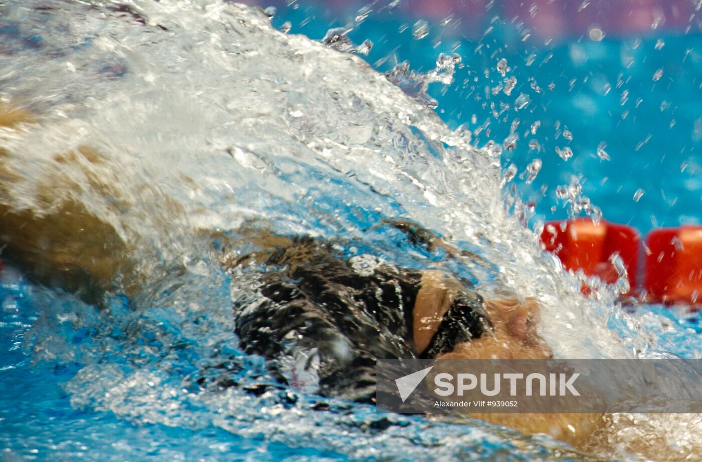 FINA Aquatics World Championships. Day 13.