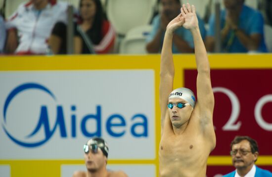 FINA World Aquatics Championships. Day 13