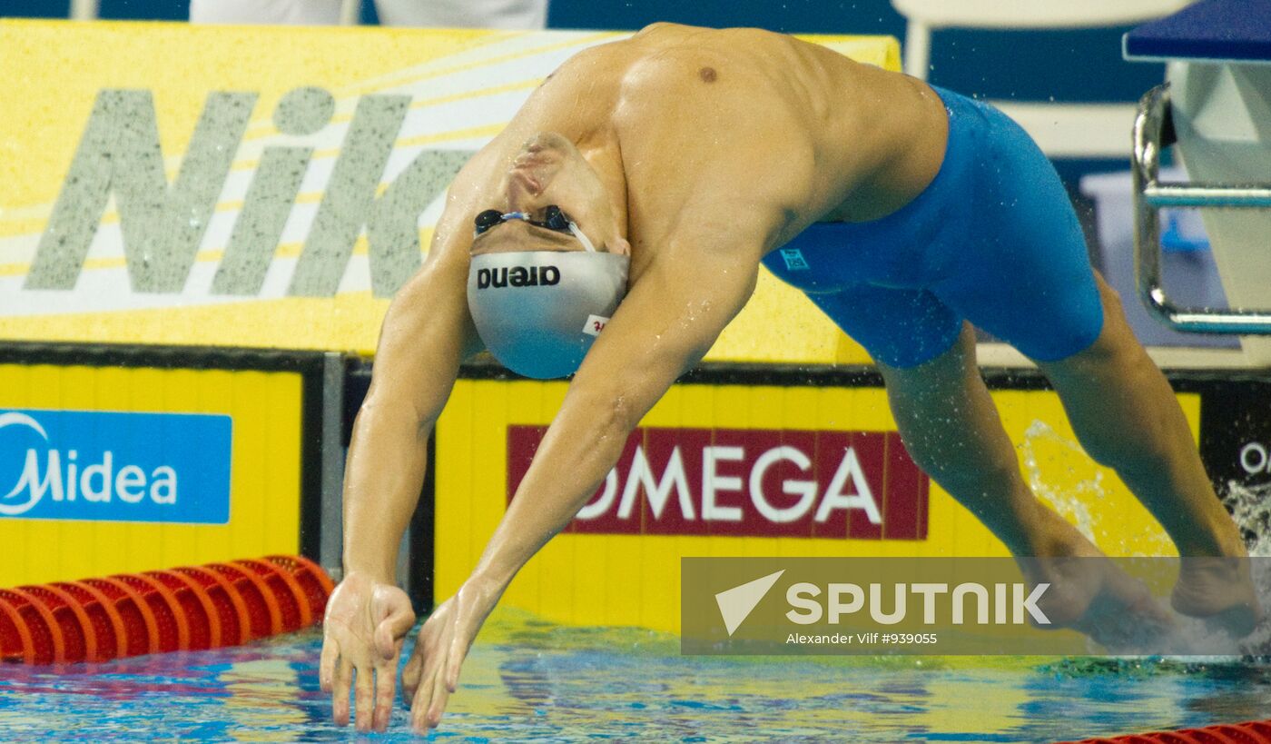 FINA World Aquatics Championships. Day 13