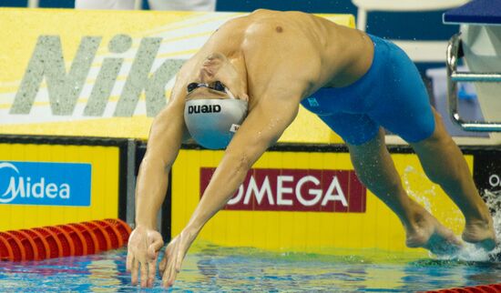 FINA World Aquatics Championships. Day 13