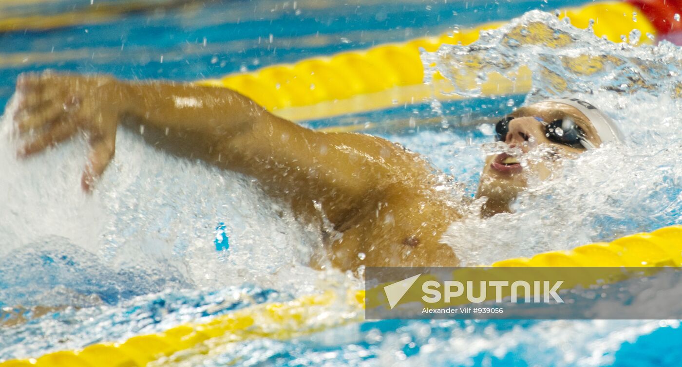 FINA World Aquatics Championships. Day 13