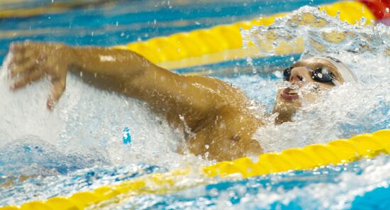 FINA World Aquatics Championships. Day 13