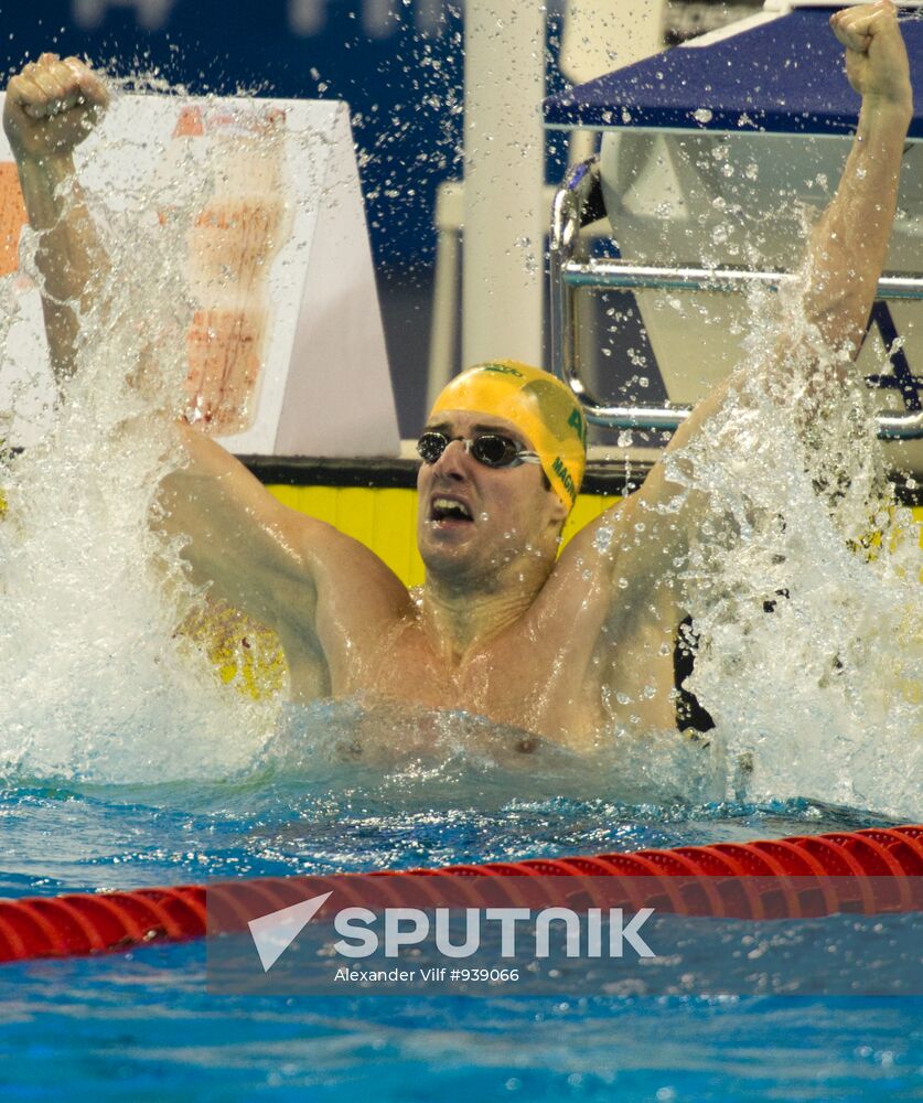 FINA Aquatics World Championships. Day 13.