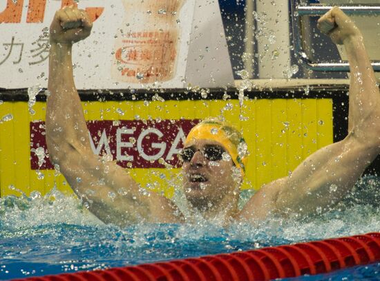 FINA Aquatics World Championships. Day 13.