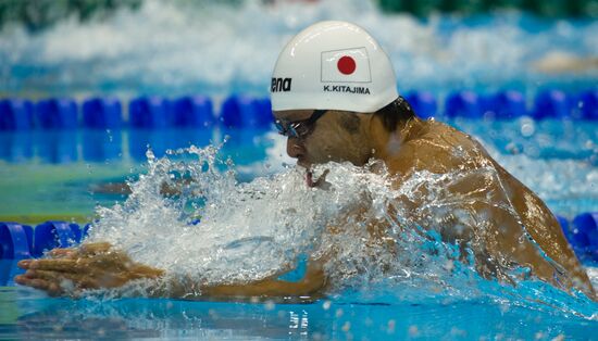 FINA Aquatics World Championships. Day 13.