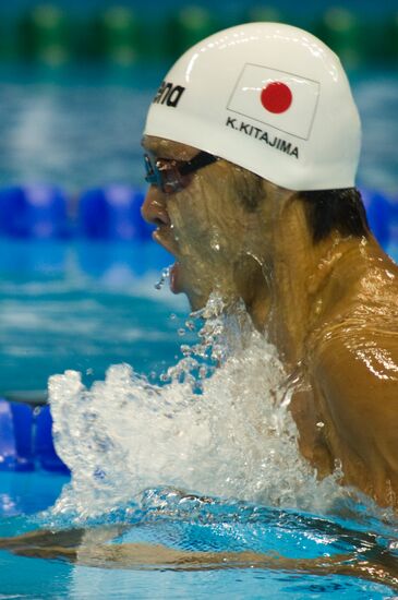 FINA Aquatics World Championships. Day 13.