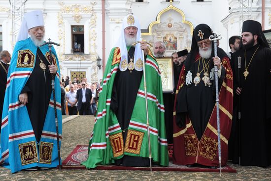 Patriarch of Moscow and All Russia Kirill visits Ukraine