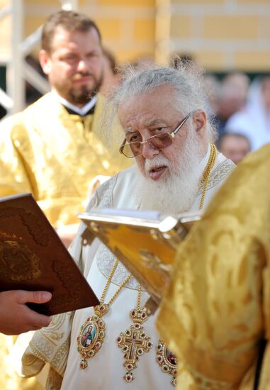 Katolikos-Patriarch of All Georgia Ilia II