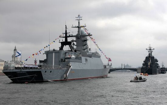 Rehearsal for military parade marking Navy Day, St. Petersburg