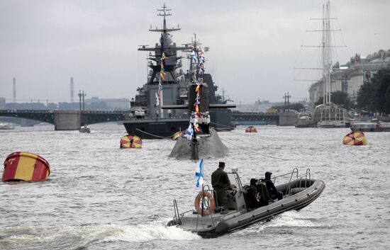 Navy Day military parade rehearsal held in St. Petersburg