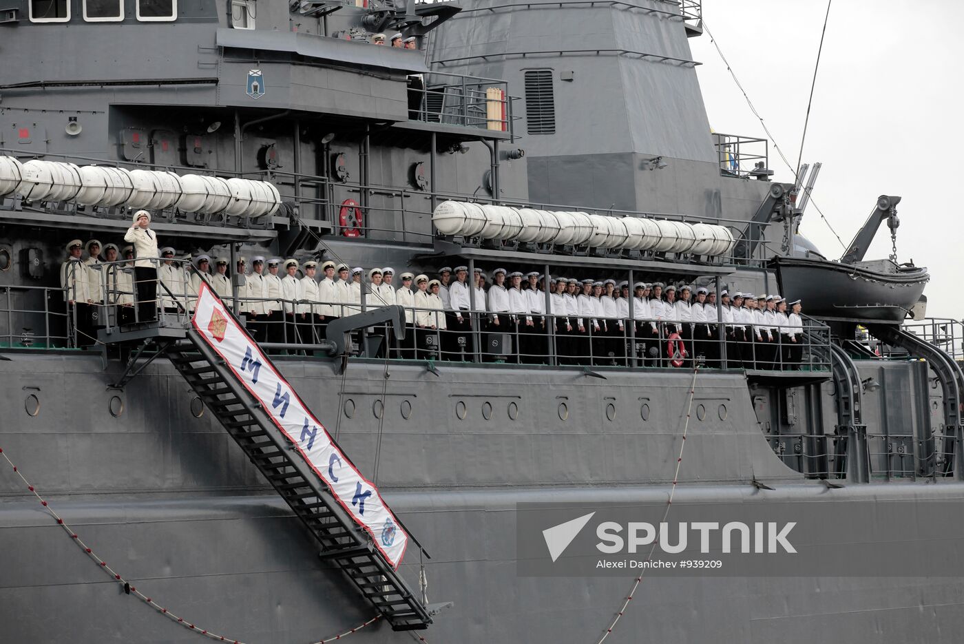 Navy Day military parade rehearsal held in St. Petersburg