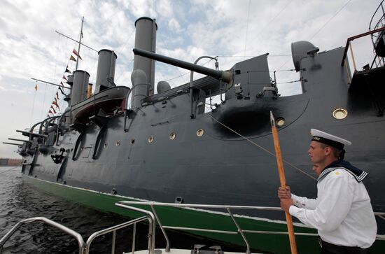 Navy Day military parade rehearsal held in St. Petersburg