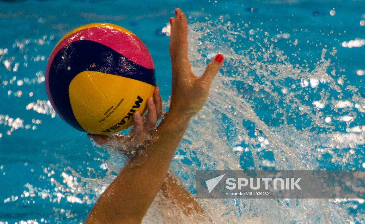 FINA World Championships. Day Fourteen