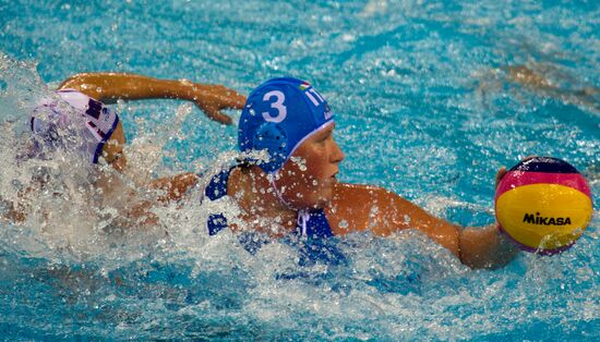FINA World Championships. Day Fourteen