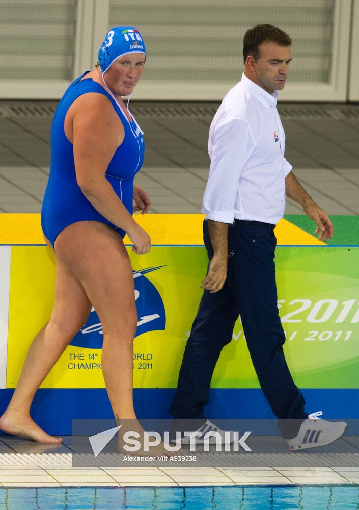 FINA World Championships. Day Fourteen