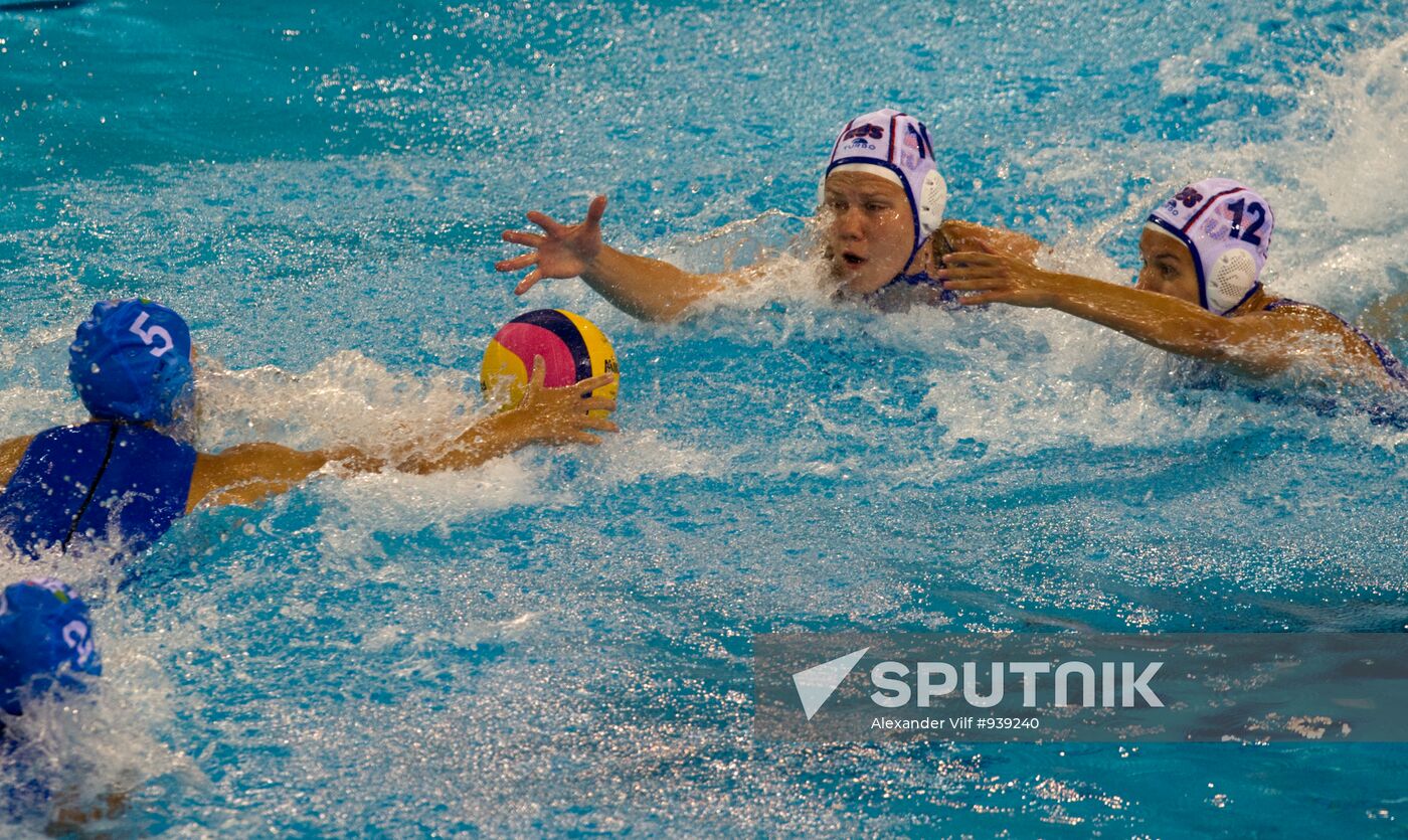 FINA World Championships. Day Fourteen